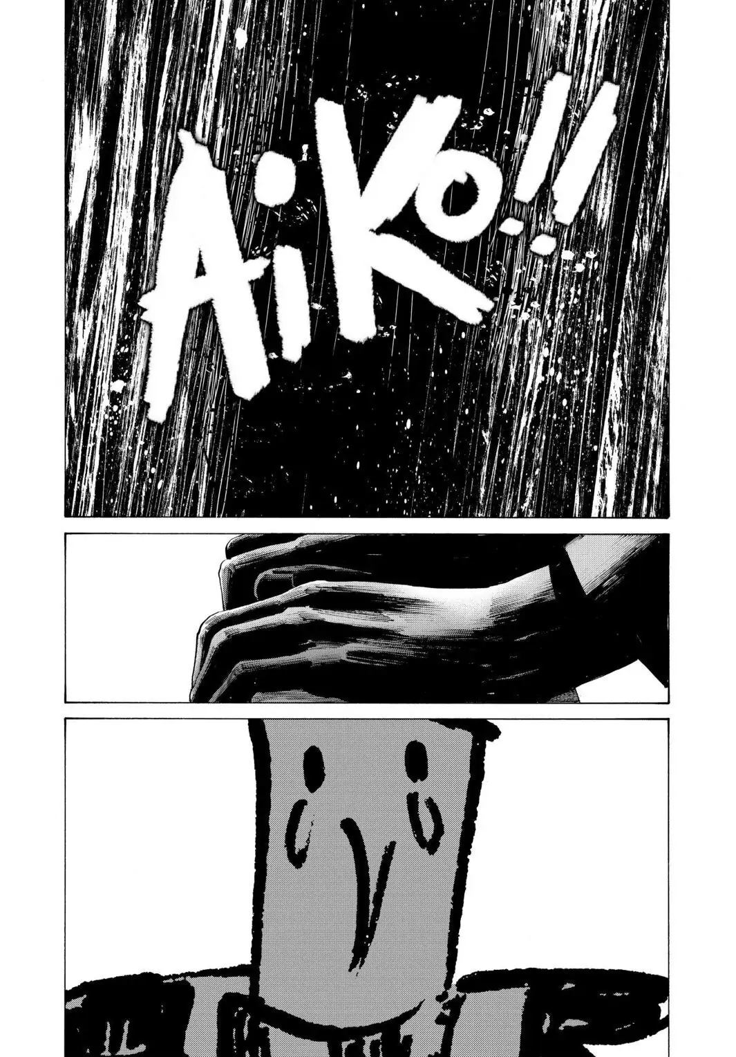 Oyasumi Punpun Chapter 73 image 09